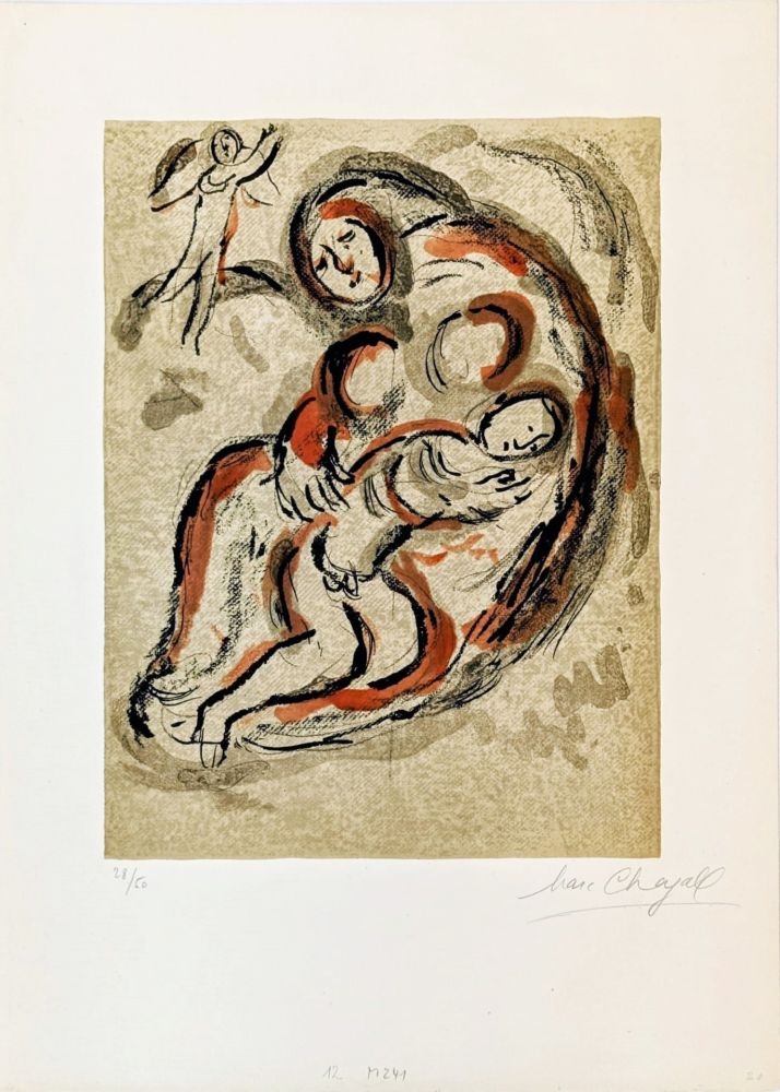 Lithograph Chagall - Agar dans le désert 