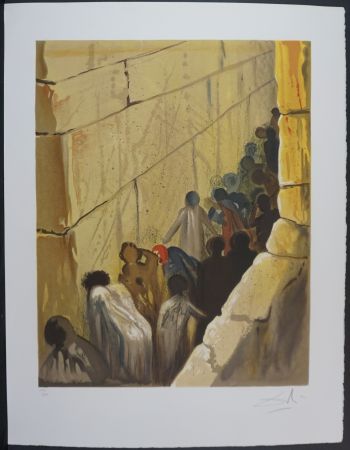 Lithograph Dali - Aliyah The Wailing Wall