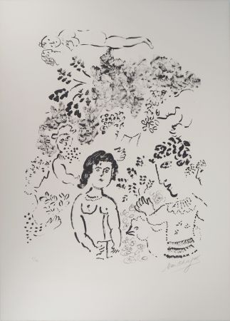 Lithograph Chagall - Amoureux au bouquet et au coq