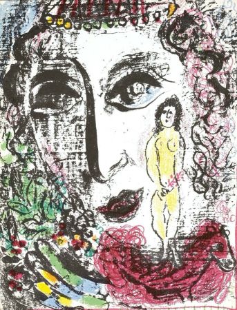 Lithograph Chagall - Apparition At The Circus M. 392 Portfolio: Lithographs Book II
