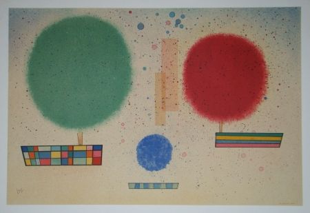 Lithograph Kandinsky - Aquarelle, 1932