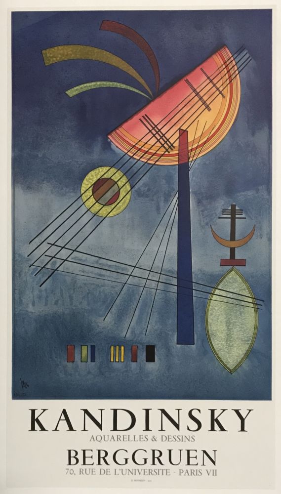 Lithograph Kandinsky - Aquarelles & Dessins