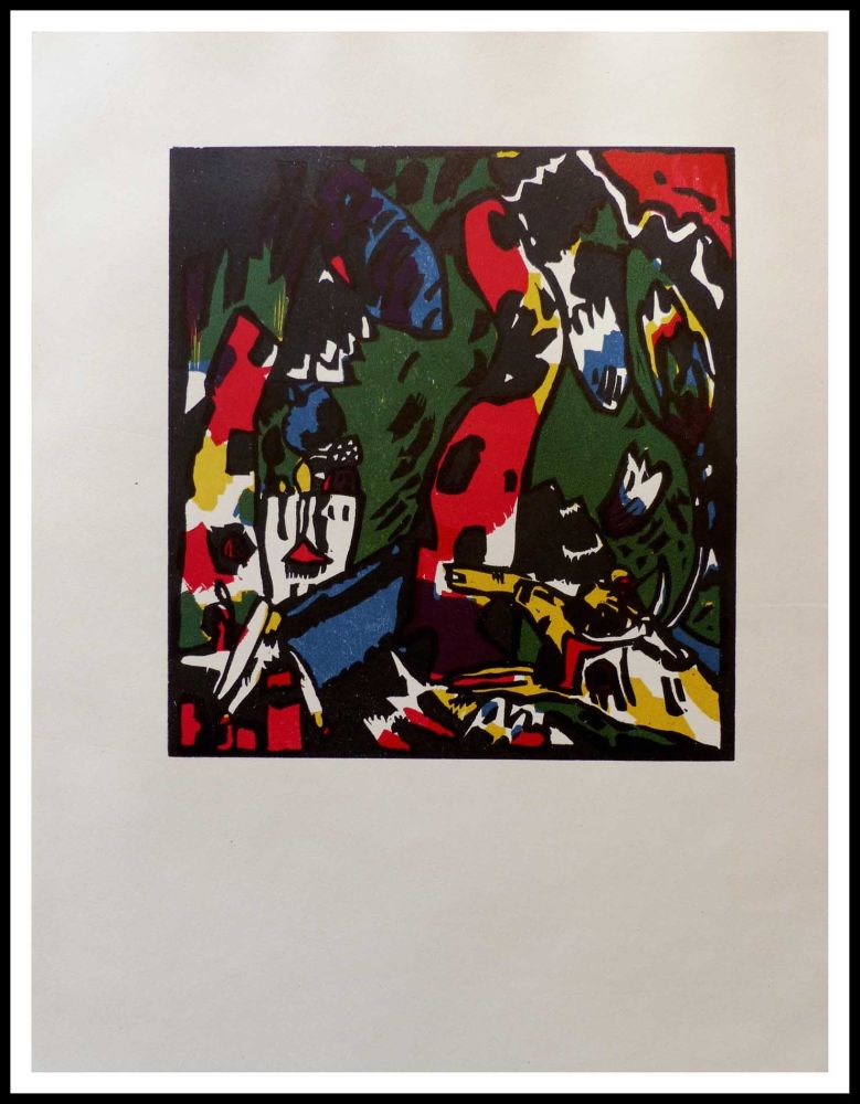 Woodcut Kandinsky - ARCHER