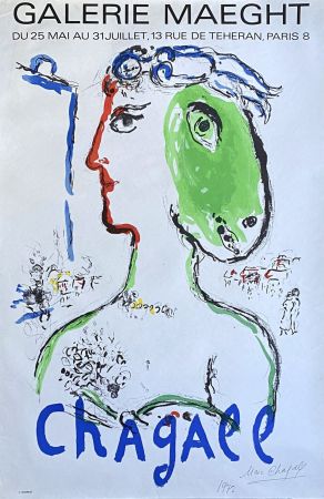 Lithograph Chagall - Artiste Phénix (signée au stylo)