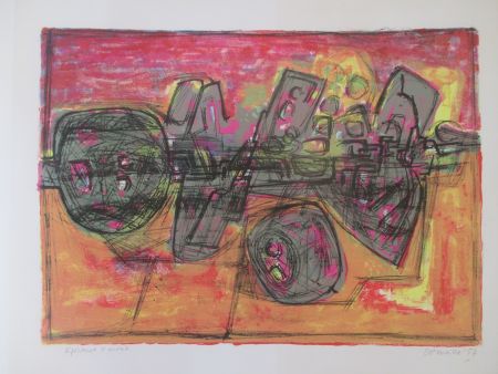Lithograph Corneille - Asmara
