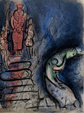 Lithograph Chagall - Assuerus chasse Vasthi, 1960