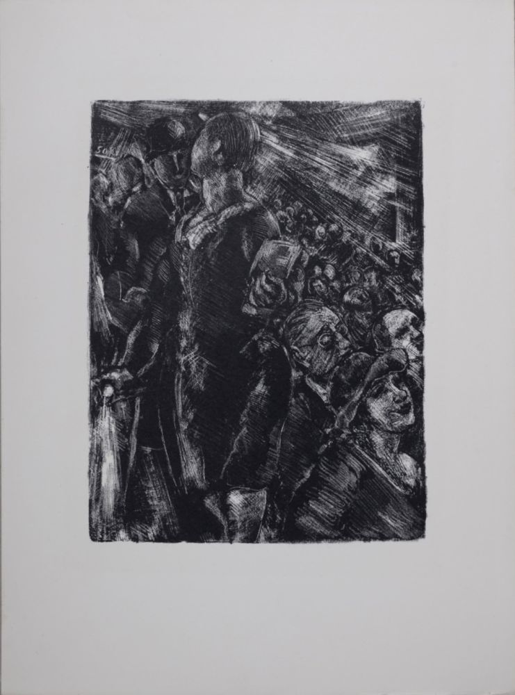 Lithograph Moreau - Au cinéma