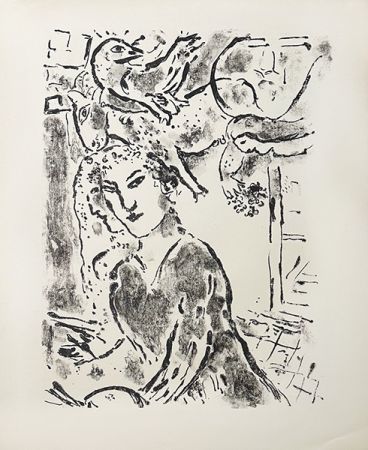 Lithograph Chagall - Autoportrait à la fenêtre