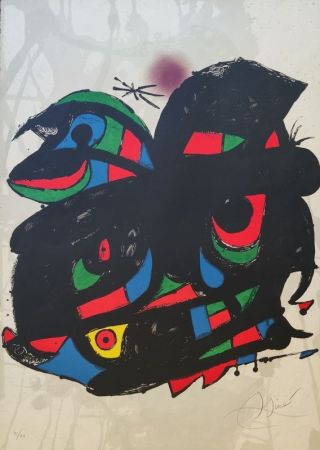 Lithograph Miró - Barcelona 