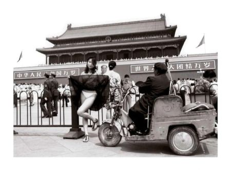 No Technical Ai - Beijing Girl & Scooter