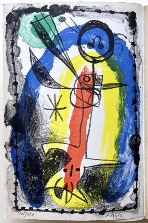 Illustrated Book Miró - Benjamin Péret: Anthologie de l’amour sublime. EXEMPLAIRE DE TÊTE COMPRENANT LA LITHOGRAPHIE ORIGINALE SIGNÉE DE JOAN MIRÓ (1956)