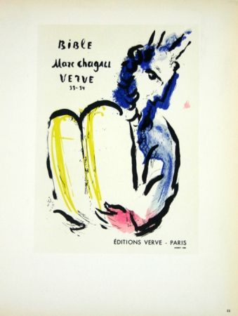Lithograph Chagall - Bible  Marc Chagall  Verve