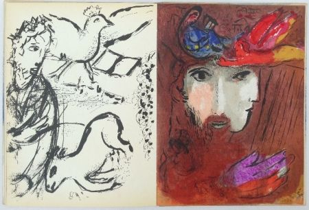 Illustrated Book Chagall - Bible. Verve, Vol. VIII, N. 33 et 34