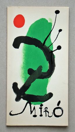 Illustrated Book Miró - Bois gravés pour un poème de Paul Eluard