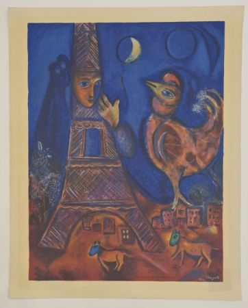 Lithograph Chagall - Bonjour Paris 