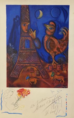Lithograph Chagall - Bonjour Paris (Good Morning Paris)