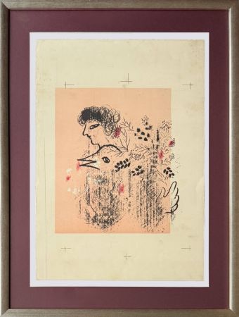 Woodcut Chagall - Bouquet and Bird (trial proof)