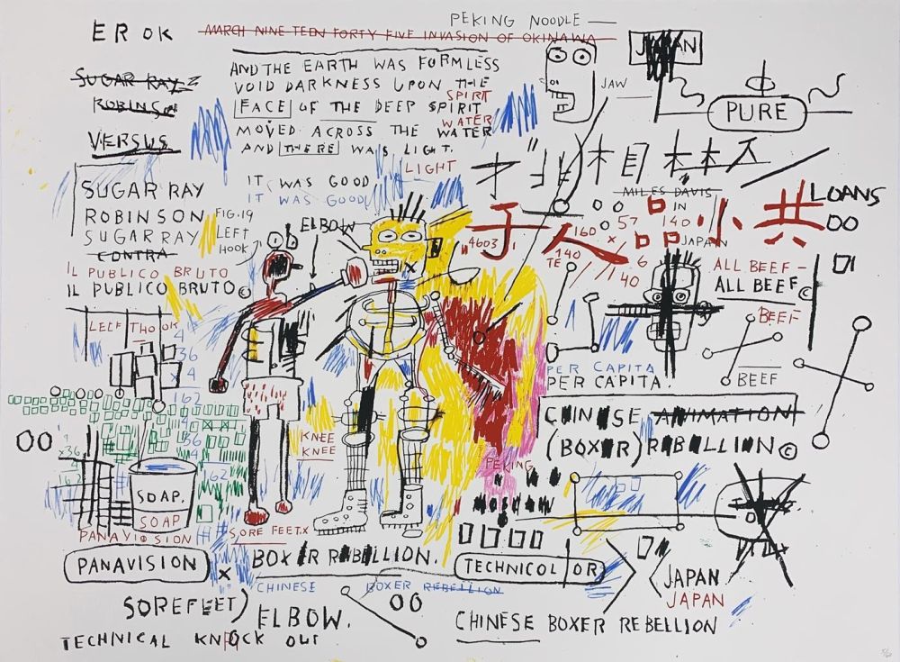 Screenprint Basquiat - Boxer Rebellion