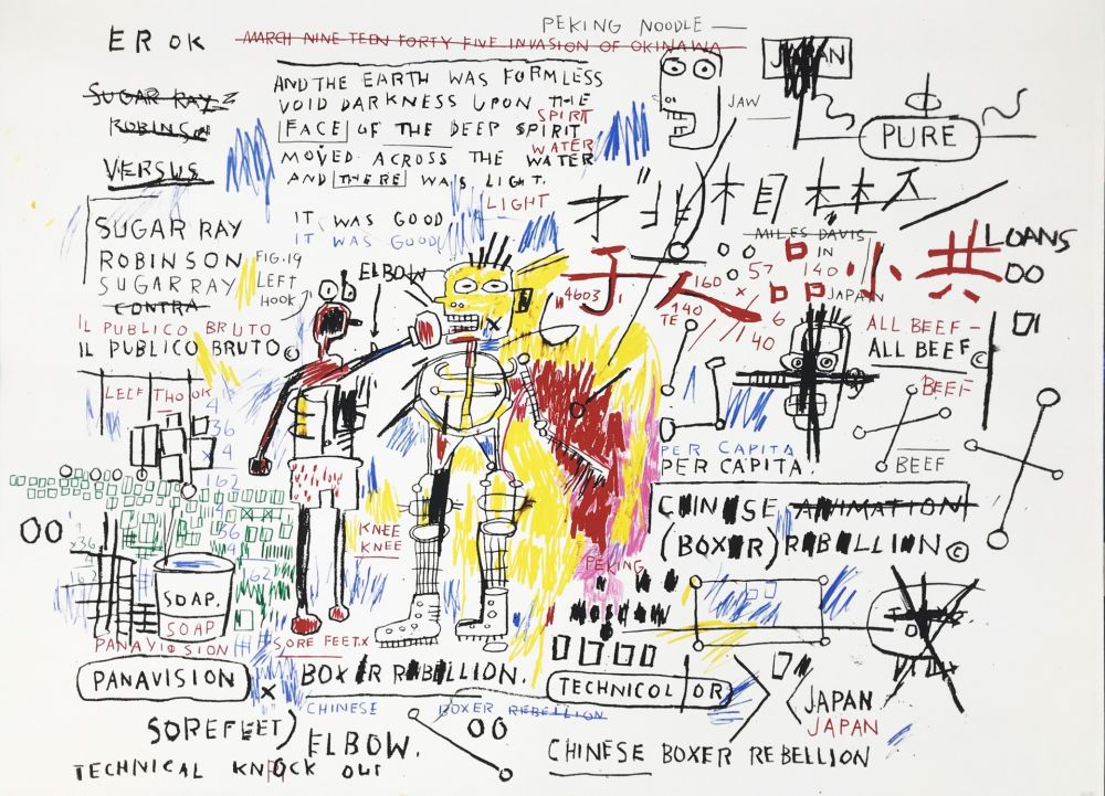 Screenprint Basquiat - BOXER REBELLION
