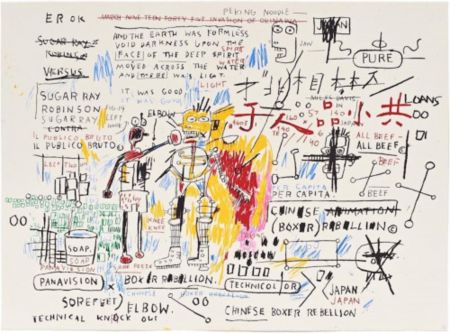 Screenprint Basquiat - Boxer Rebellion