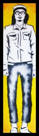 Poster Zabou - Boy Character Two