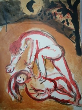 Lithograph Chagall - Cain et Abel