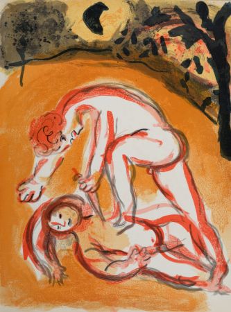 Lithograph Chagall - Cain et Abel, 1960