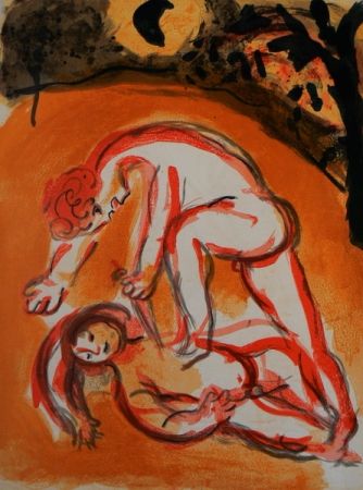Lithograph Chagall - Caino e Abele