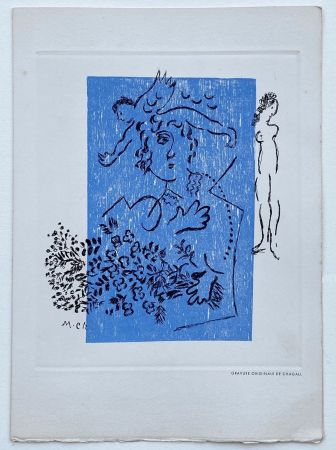 Etching Chagall - Carte de voeux