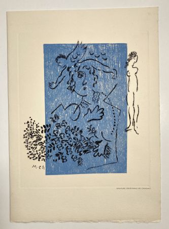 Etching And Aquatint Chagall - Carte de voeux 1963