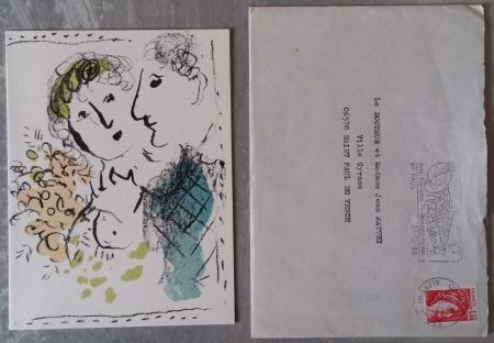 Lithograph Chagall - Carte de voeux 1980