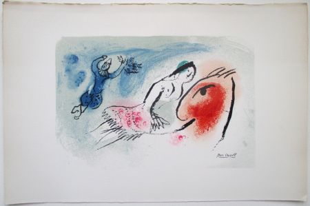 Lithograph Chagall - Carte de Voeux pour Aimé Maeght