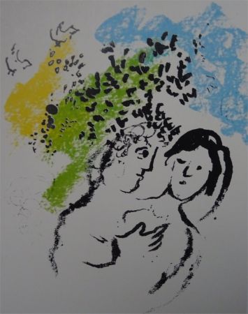 Lithograph Chagall - Carte de Voeux pour l'Anne 1970
