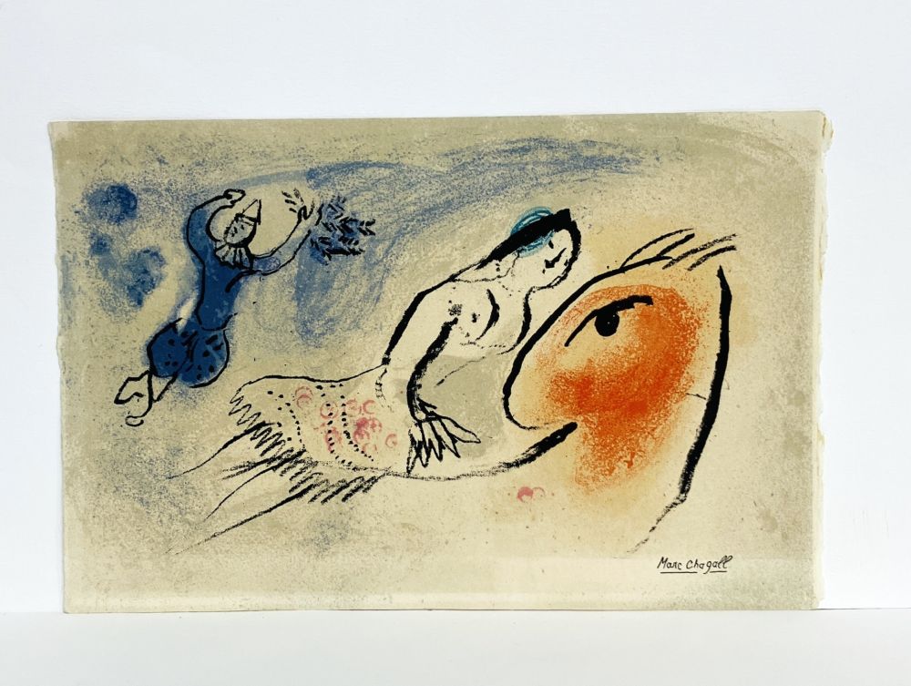 Lithograph Chagall - Carte de vœux pour la Galerie Maeght. 1960.