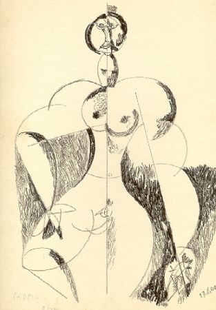 Illustrated Book Garelli - Caso di uomo