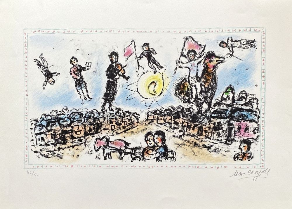 Lithograph Chagall - Celebration