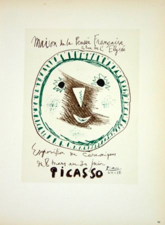 Lithograph Picasso (After) - Ceramiques