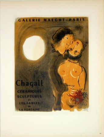 Lithograph Chagall - Chagall  Céramiques Sculptures  1952
