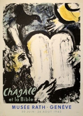 Lithograph Chagall - Chagall et la Bible