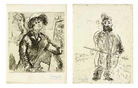 Etching Chagall - Chagall et l'âme juive