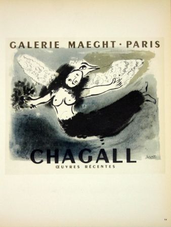 Lithograph Chagall - Chagall Galerie Maeght  1950