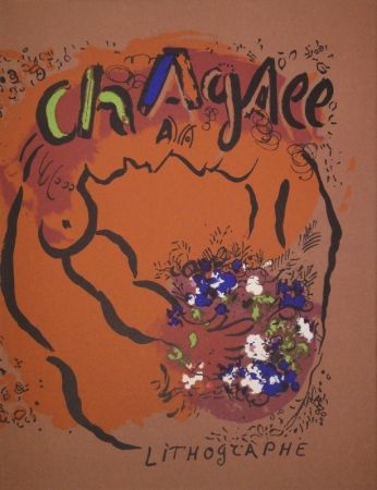 Illustrated Book Chagall - Chagall Lithographe / Lithograph. 