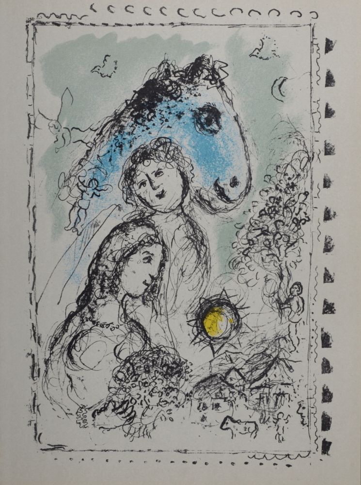 Lithograph Chagall - Cheval bleu au couple, 1982