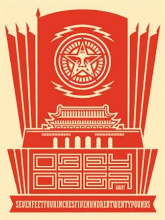 Screenprint Fairey - Chinese Banner 2
