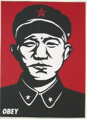 Screenprint Fairey - Chinese soldier