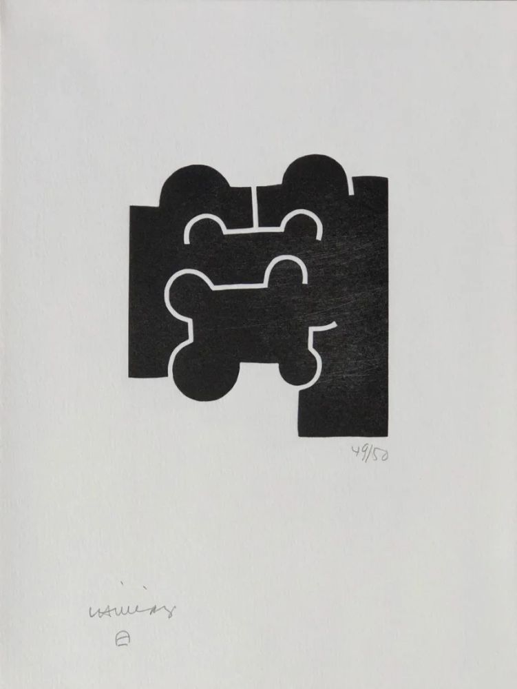 Etching Chillida - Cioran XXV