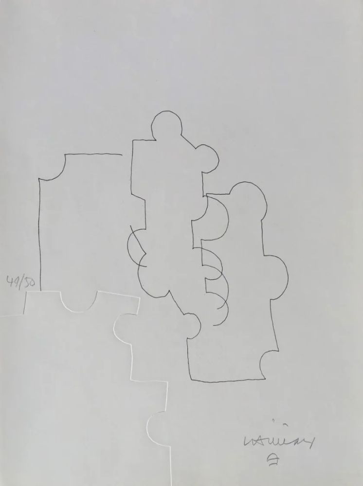 Engraving Chillida - Cioran XXVIII