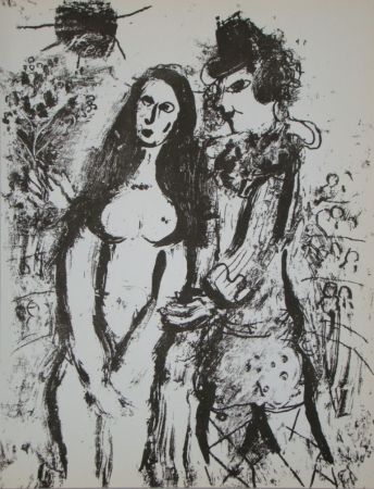 Lithograph Chagall - Clown amoureuse