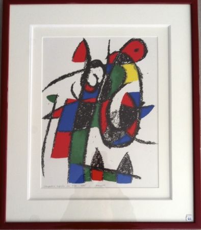 Lithograph Miró - Composition