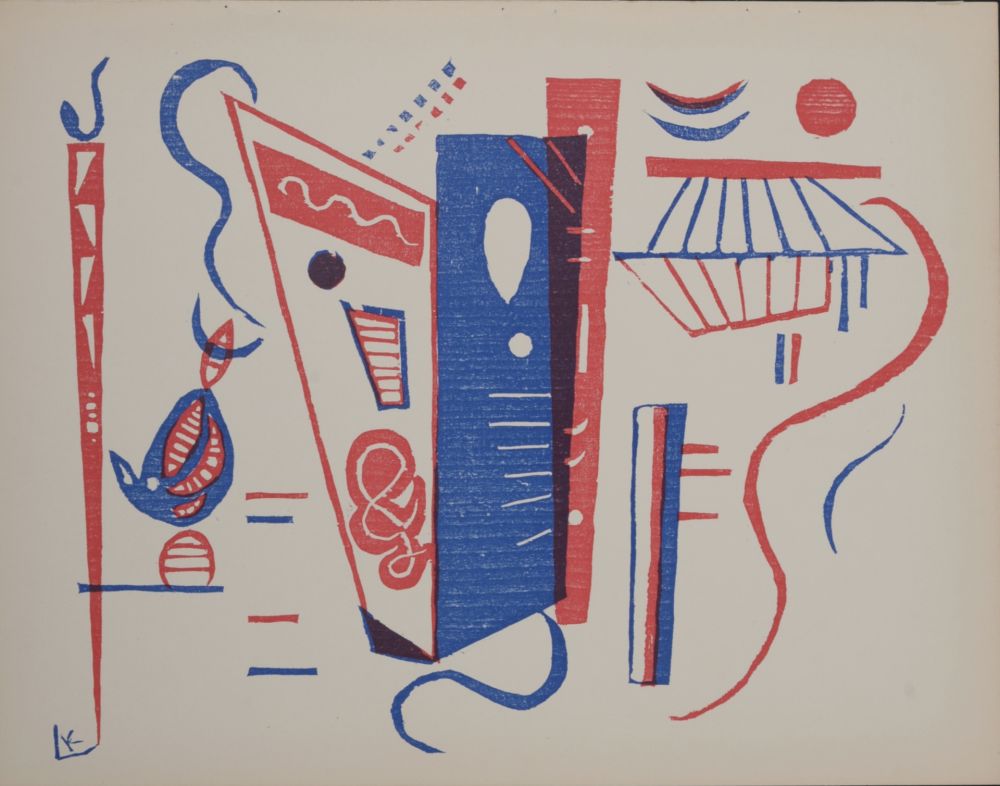 Woodcut Kandinsky - Composition, 1939 (first edition)
